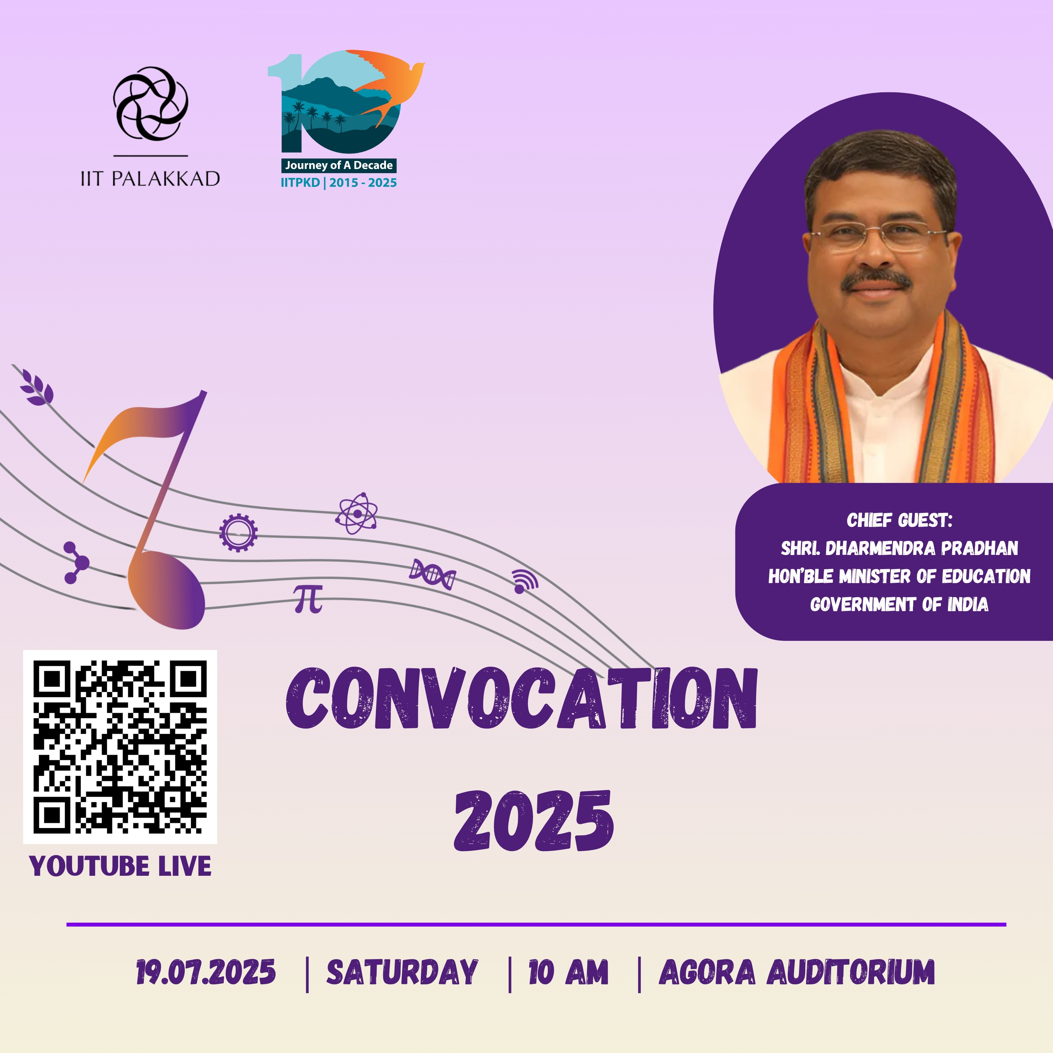 convo2025